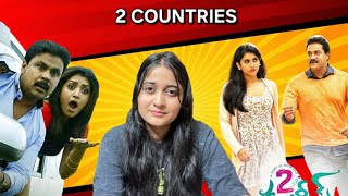 I Watched 2 Countries Remake