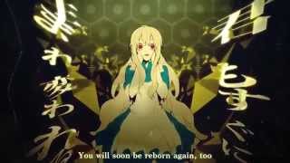 Outer Science 【Im sorry】