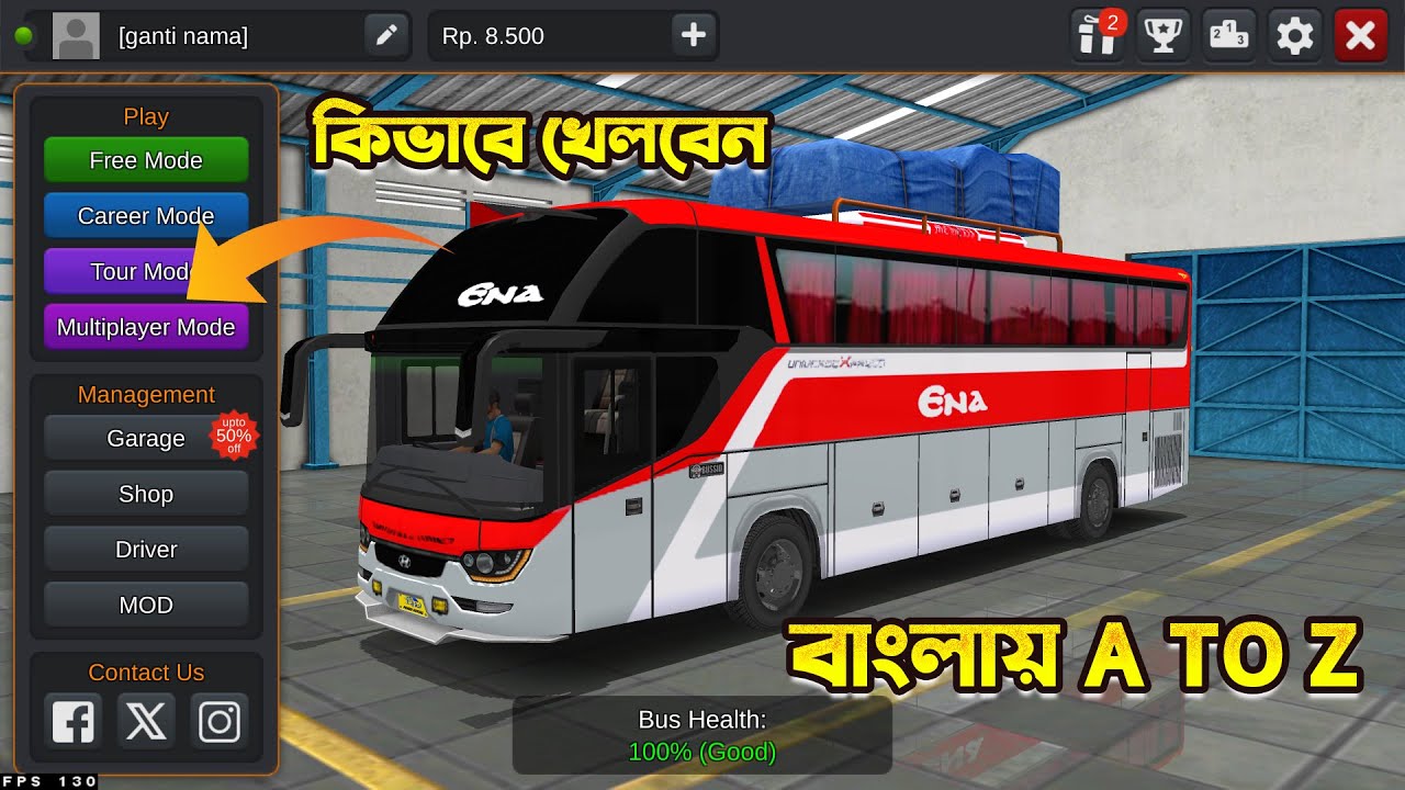 Bus Simulator Indonesia Play multiplayer mode || How to play multiplayer ||