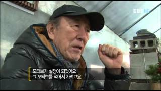 직업의 세계 일인자 - 장르를 아우르는 음악가 김희갑_#004