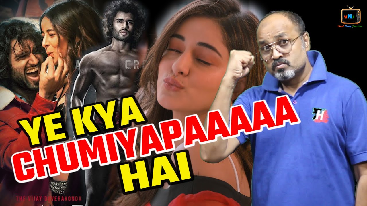 Liger Trailer Hindi Reaction By Narendra Sharma