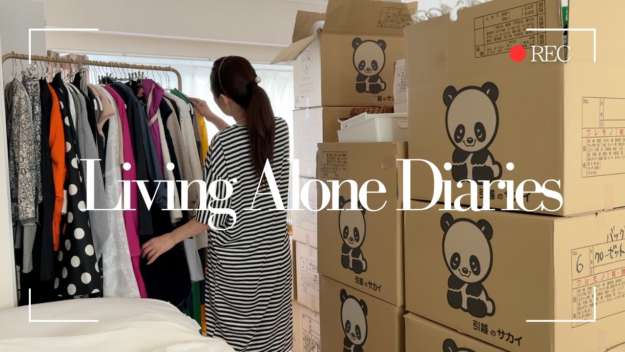 【ゆるキャリOLの日常】新居を素敵空間に♡ 新居の朝、買い足したもの、インテリア｜Living Alone Diaries✐️ᝰ