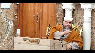 الشيخ موسى عزوني الجزائري حفظه الله  Sheikh Moussa Azzouni درس الجمعة 2024/04/19