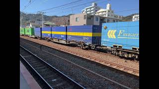 1054レ2026/2/19/EF210-339