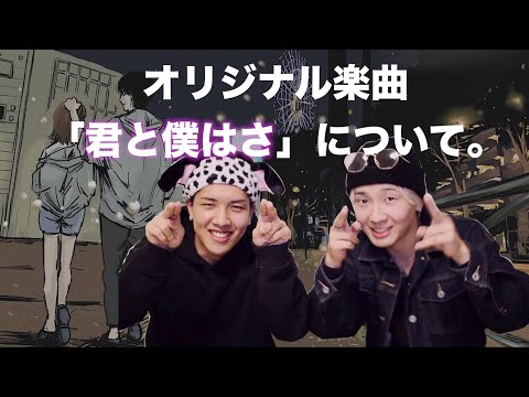 今後のお話。