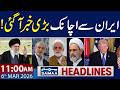 Iran Israel America War Update 11 AM News Headlines 6 Mar 2026 SAMAA TV Iran Israel America War Update 11 AM News Headlines 6 Mar 2026 SAMAA TV