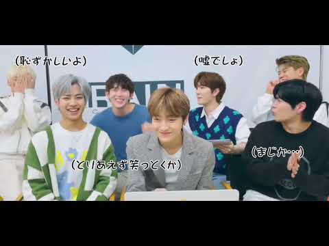 CIIPHER 初のVLIVE 日本語字幕