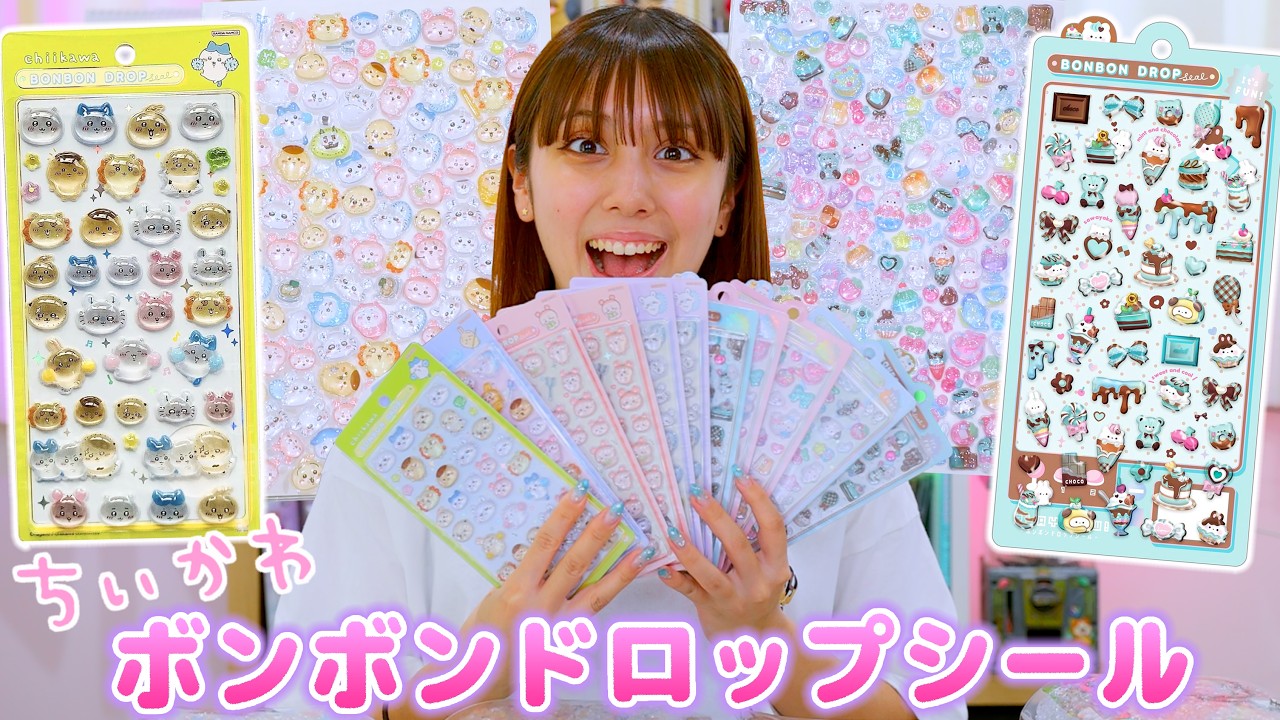 Bonbon Drop Stickers featuring Chiikawa and Chocomint! My long