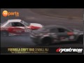 Daijiro Yoshihara vs Brian Wilkerson Top 32 Formula Drift Wall NJ