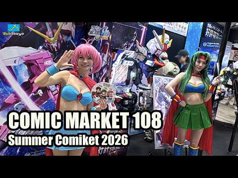Comic Market 108 - Summer Comiket 2026!