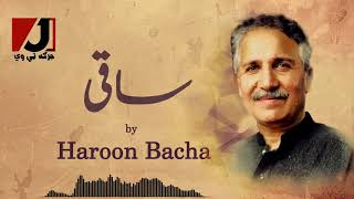 Saqi Pashto Song | Haroon Bacha | Pashto New Ghazal 2020