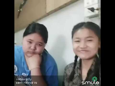 ผลการสอบสวน|cover ขำๆ