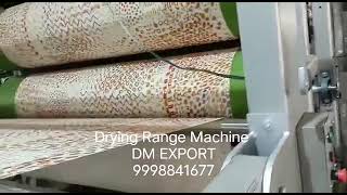Vertical Drying Range Machine | Available on IndiaMART