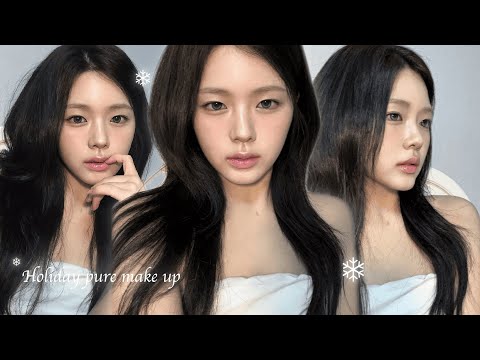 연말 초미녀 되는 메이크업 ( 기초부터 헤어스타일링까지 올리브영 추천템 포함 ♡︎  )