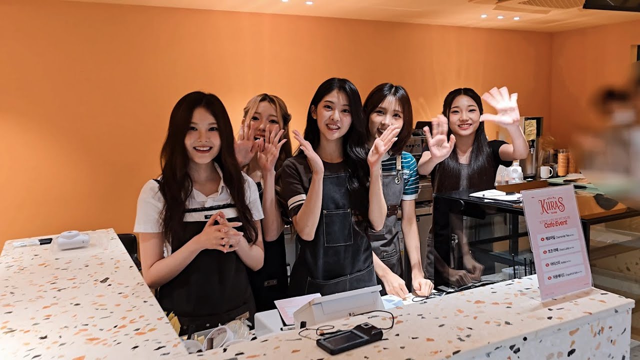 250719 KIIRAS (키라스) 카페 이벤트