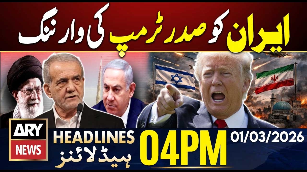 Iran-Israel tensions - Trump warns Iran | ARY News 4 PM Headlines | 1st March