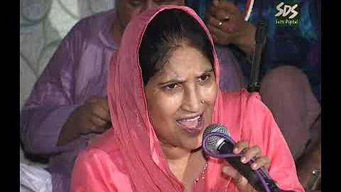 Afshan | Pakistani Singer |  vagdi nadi da pani | ...