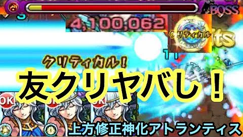 フェローレーザーl