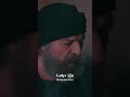 اخدوه غدر لا ابوخطار العهد اخدوه غدر لا ابوخطار العهد