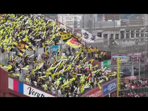 マツダスタジアムに流れる六甲おろし