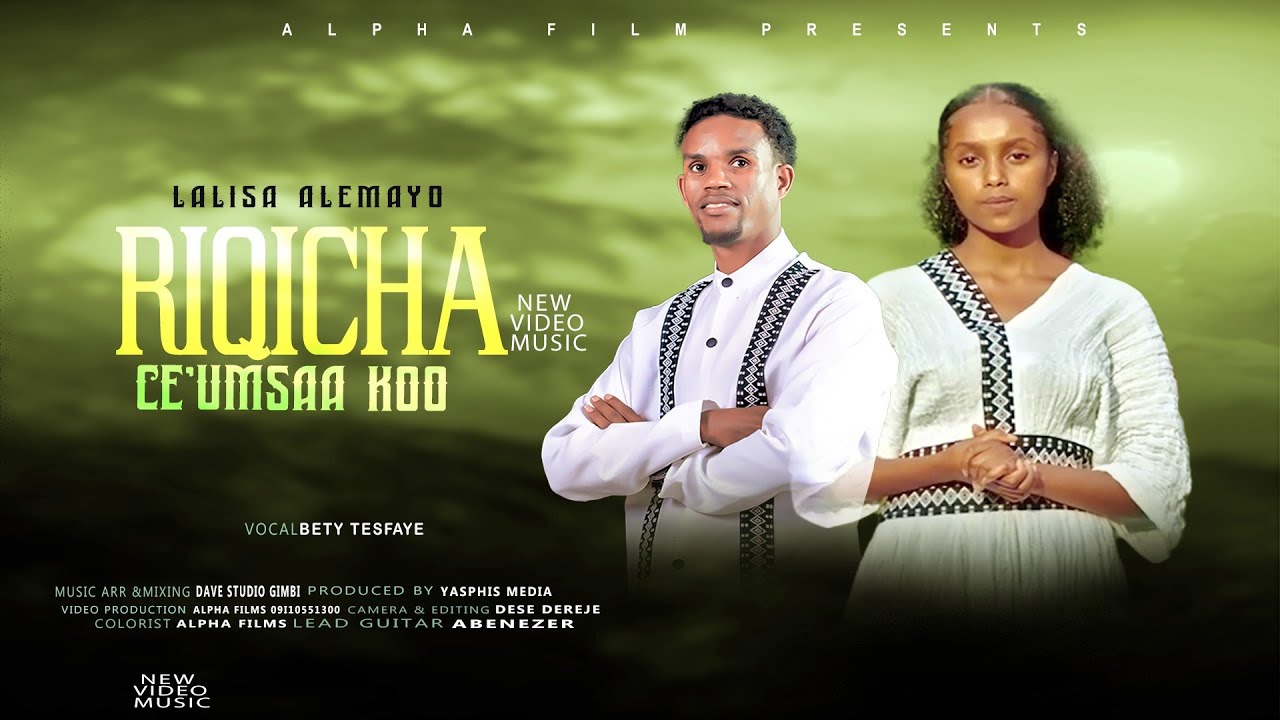 RIQICHA CEE'UMSAA LALISA ALEMAYO SDA @ALPHA FILMS 0910551300 