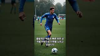 조직력의 시험대: 코트디부아르 vs 에콰도르, 스웨덴 vs 튀니지 등 전력이 비슷한 팀들 간의 '16강을 향한 승점 3점' 쟁탈전. #월드컵