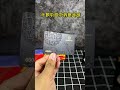 POV: Smart technology in Sports Star Cards top-tier craft. Join us!