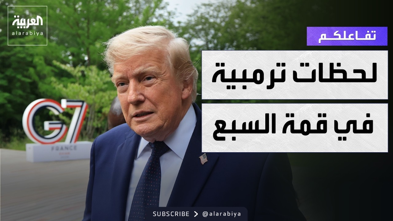 ������� | ����� ������ �� ��� �����
 - نشر قبل 10 دقيقة