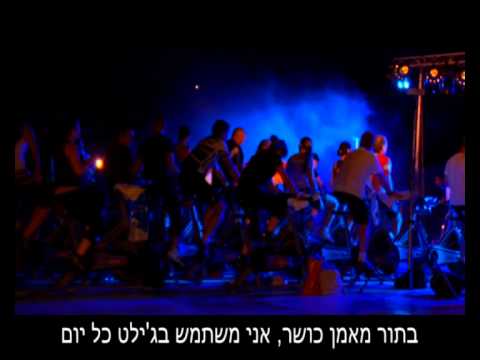 Gillette deodorant - דיאודורנט ג'ילט להזמנה בטוחה אונליין