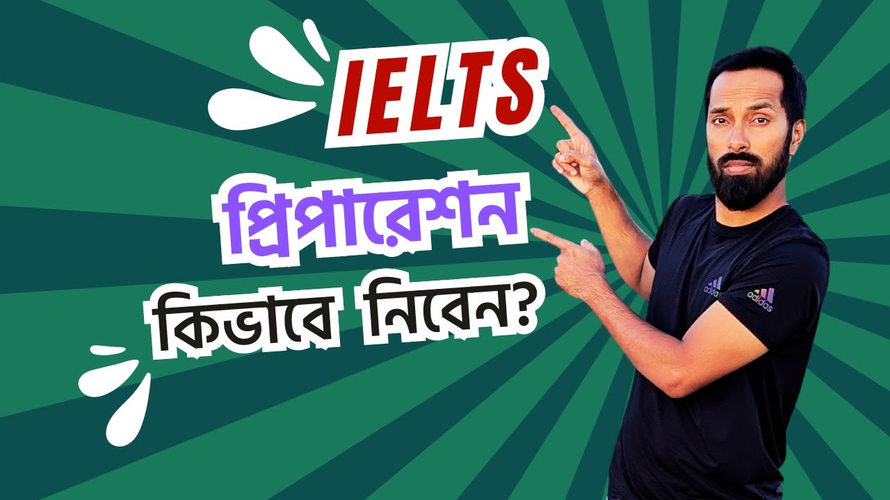 How to prepare for IELTS? - YouTube