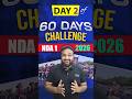 💪 Day 2 of NDA 1 2026 60 Days Challenge, Crack NDA 1 2026 with LWS #nda #ndaexam #nda2026 #lws
