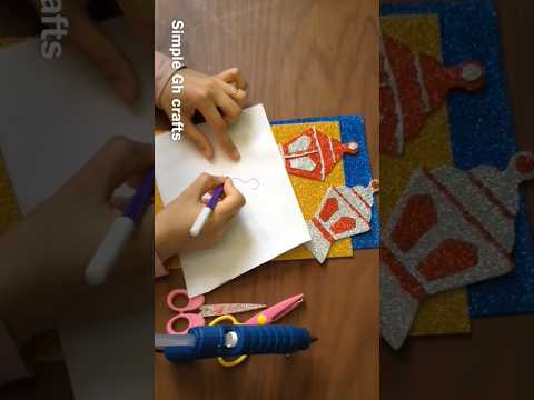 زينه رمضان بورق الفوم أسهل طريقه رمضان جانا