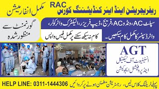 Refrigeration & air conditioning course in Rawalpindi AGT institute