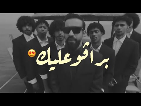 برافو عليك عبدالعزيز اللويس وحنين الكندري  3