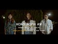 Hong hopih aw cover song
