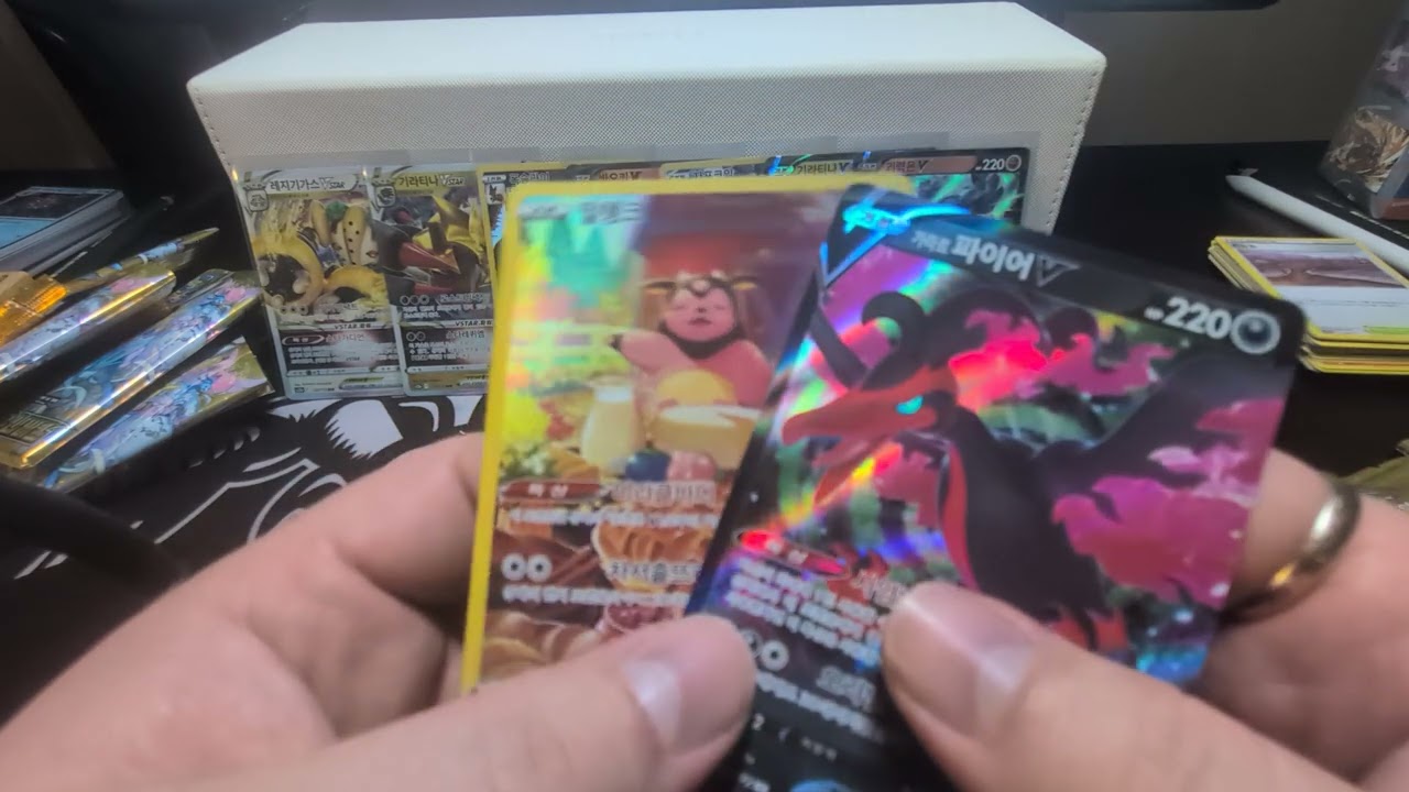 Vstar universe opening was a BANGER!