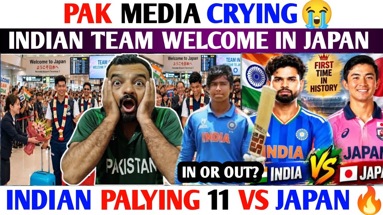 OMG!😭INDIA TEAM WELCOME🔥IN JAPAN😳| INDIA PLAYING 11 VS JAPAN 🔥