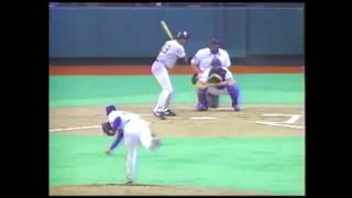 6/24/1992: new york yankees at kansas city royals on espn.