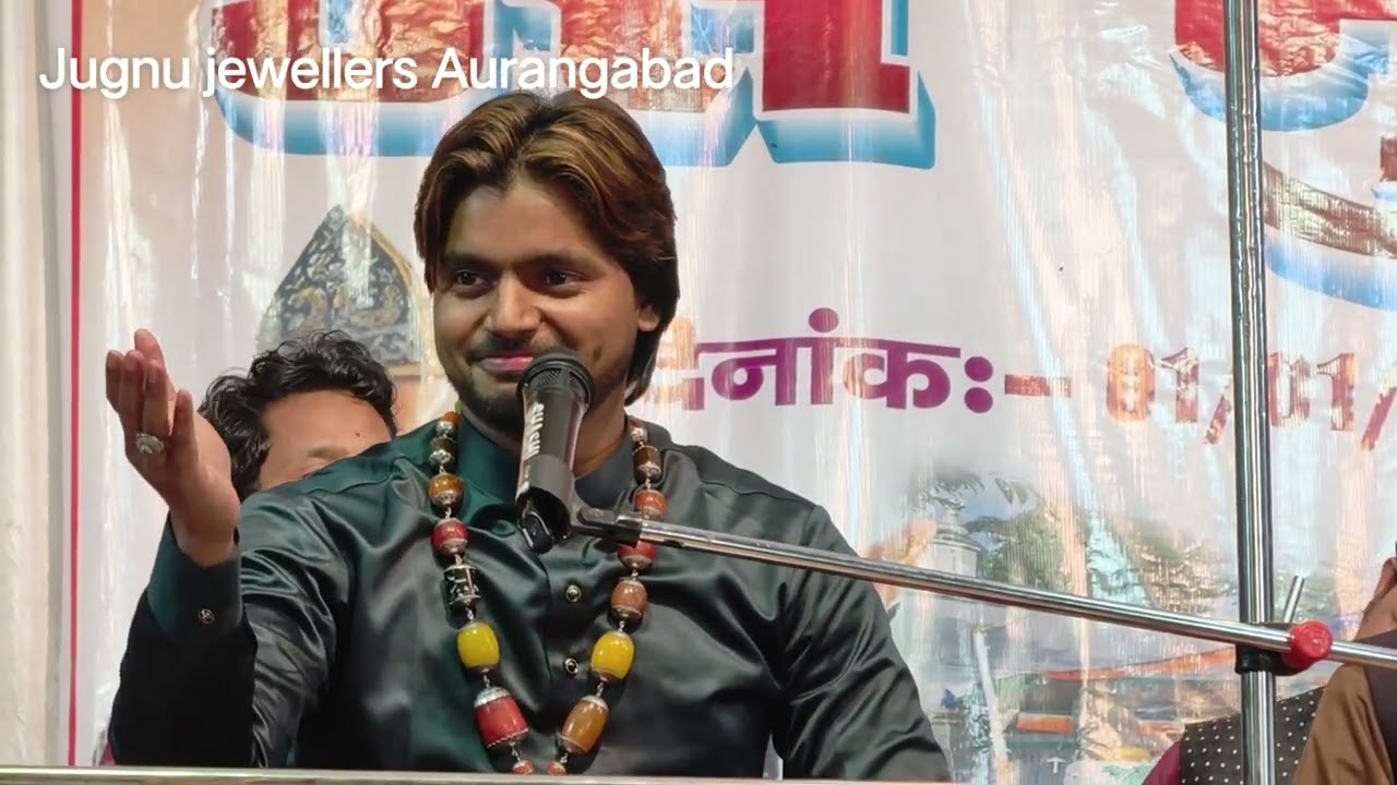 1st January qawwali muqabla part 4 Daudnager Thana Saquib ali sabri vs zara disco 