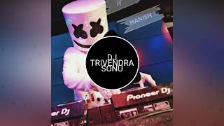 HAME RAAM CHAIYE SRI DHAM CHIYE DJ SONU RAIPUR×DJ TRIVENDRA