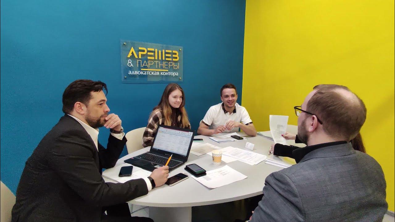 адвокатская контора партнеры. адвокатская контора партнеры. адвокатская контора партнеры. дробышев и партнеры воронеж. адвокатская контора баев и партнеры воронеж.