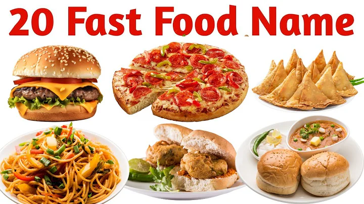 20 Fast Food Names in English | Fun Learning with Pictures & Pronunciation