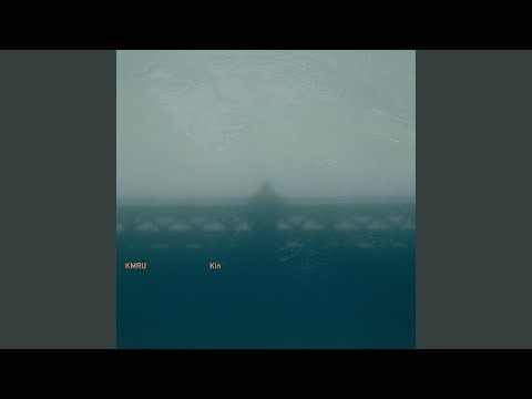 KMRU — They Are Here
