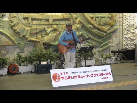 流星　吉田拓郎　やらフェス第8回-1/6曲