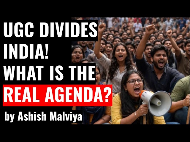 UGC STUNS INDIA! VIDEO GOES VIRAL! UGC EQUITY EXPLAINED! WHY INDIANS ARE LEAVING INDIA? #viralvideo