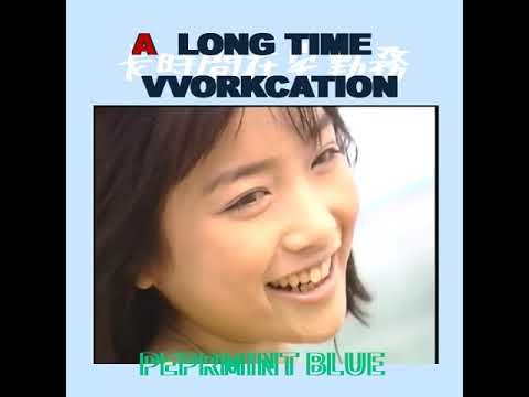 佐藤江梨子 Eriko Sato - peppermint-bule