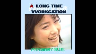 佐藤江梨子 Eriko Sato - peppermint-bule