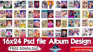 16X24  Album Design PSD FREE Download 2026 | Premium Wedding Album PSD Pack