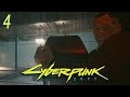 LE CASSE PART EN COUILLE | CYBERPUNK LET'S PLAY FR