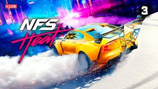 Need for Speed Heat ▶ Прохождение #3